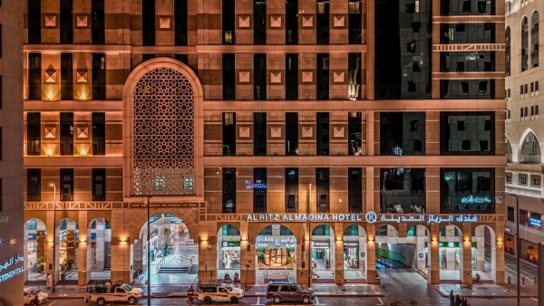 Al Ritz Al Madinah image 19
